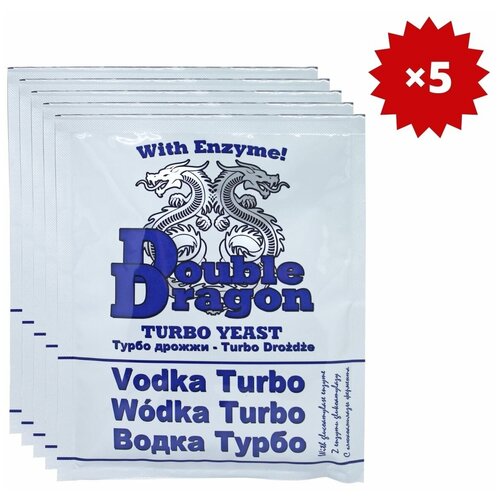 Спиртовые дрожжи Double Dragon (DoubleDragon) Vodka Turbo с глюкоамилазой для приготовления водки, 72 г, 5 шт.