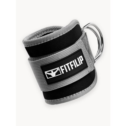Манжеты FITFILIP на ноги для кроссовера 2шт тяга тренажёра эспандера