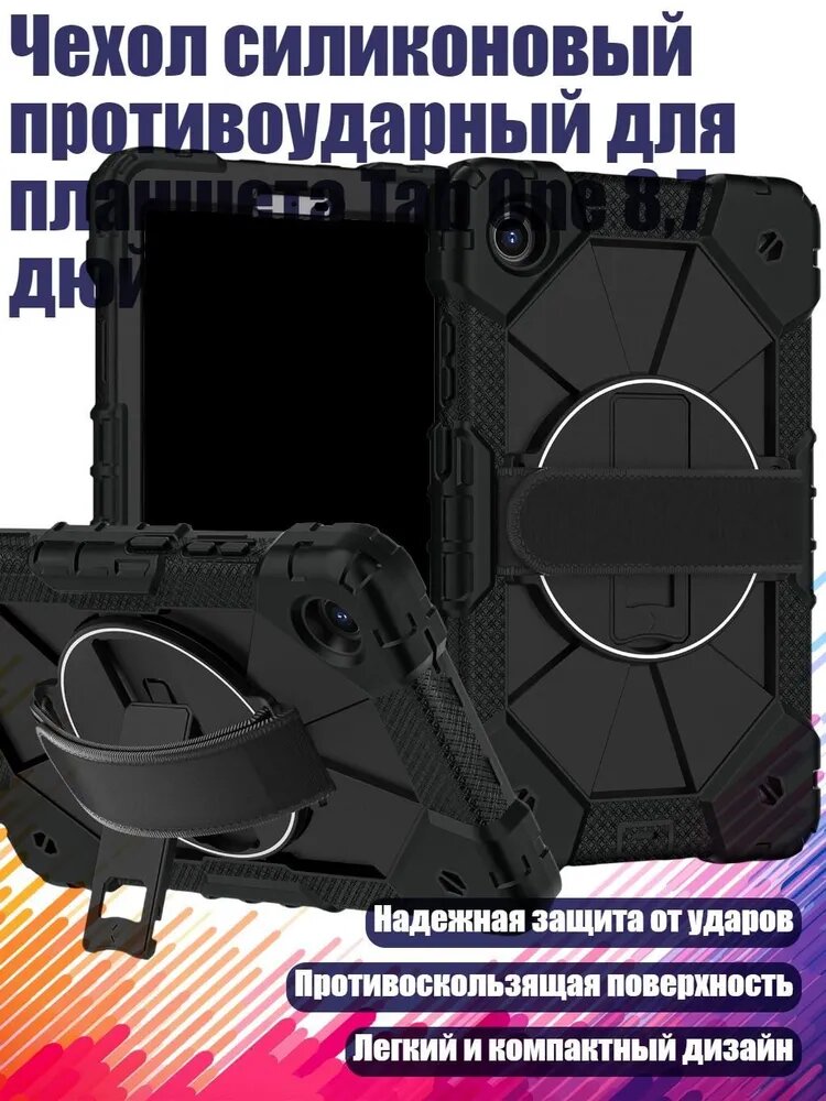 Планшетная доска, 1 шт.