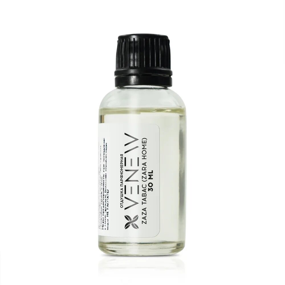 Отдушка для мыла, ароматизаторов Zaza Tabac