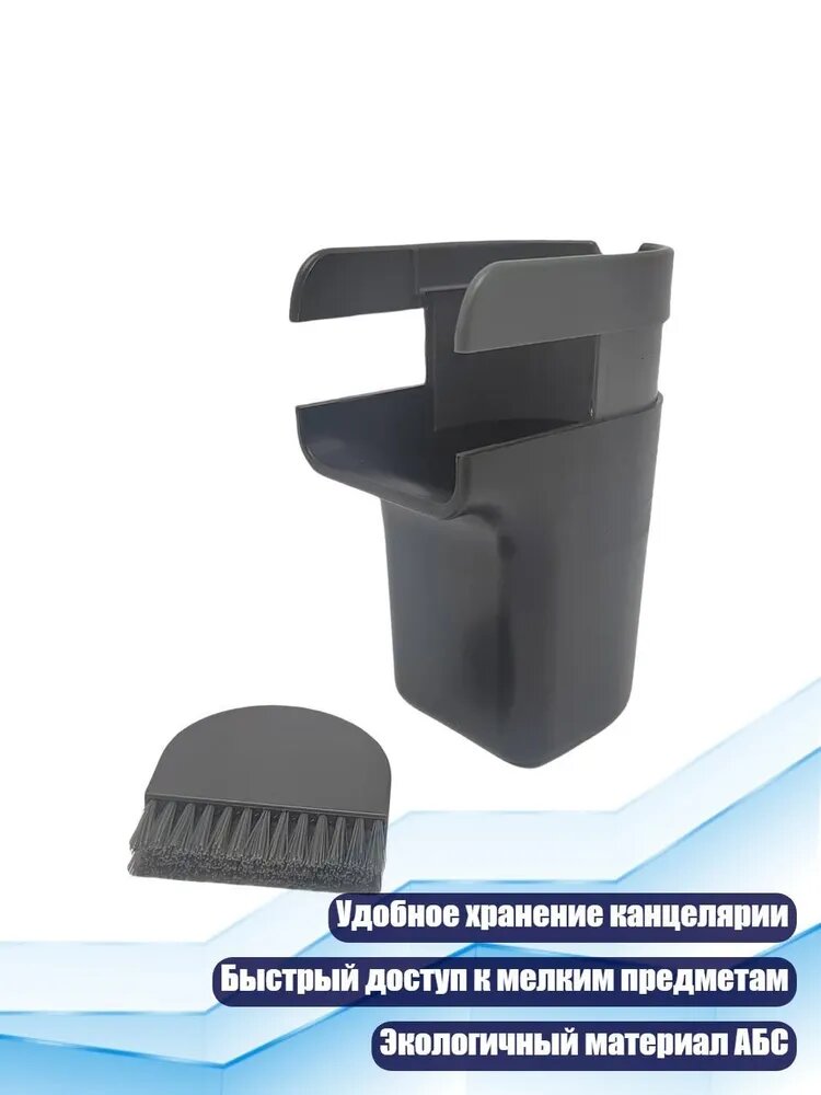 Планшетная доска, 1 шт.