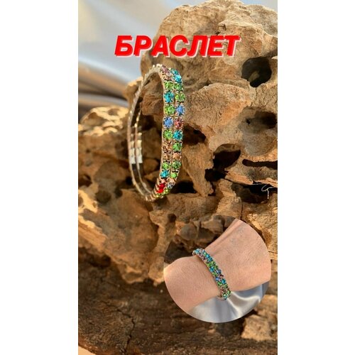 Браслет, стразы, кристаллы Swarovski, размер 16 см, мультиколор