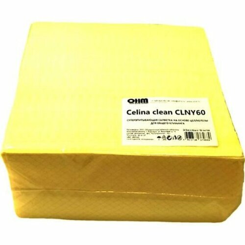 Материал протирочный Celina Clean нетканый CLNY60 желтый 24,5х42см 150л/уп