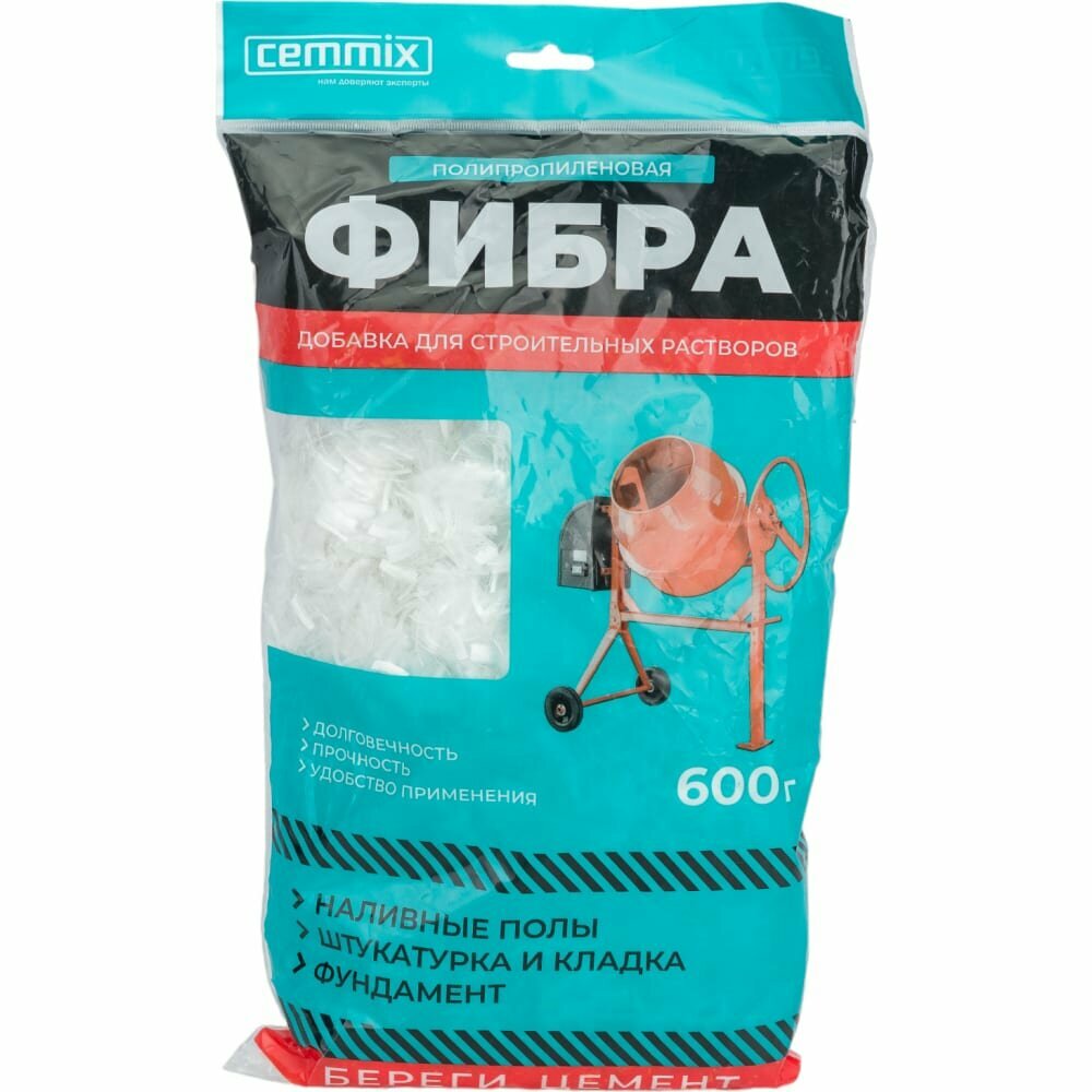 Полипропиленовая фибра CEMMIX CemFibra