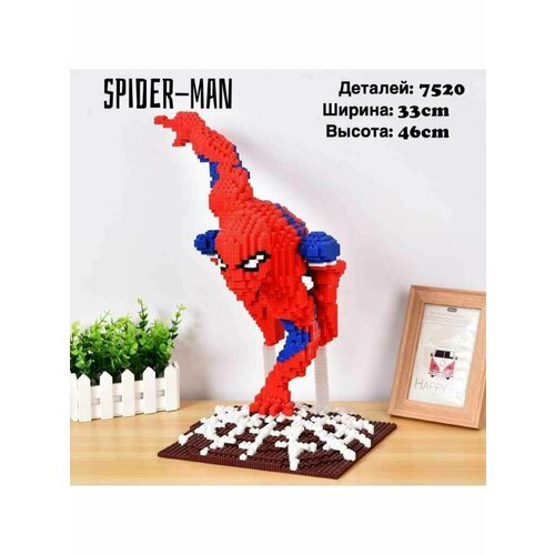 Конструктор BearBrick Человек-паук, Марвел 7520 деталей / Пластиковый конструктор 