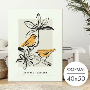 Постер 40х50 без рамки "Тропические птички" для интерьера