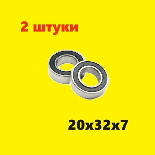 Подшипники 20х32х7мм (2 шт.) шариковый подшипник размер 20x32x7mm abec 7 колесо руль велосипед, ролики, генератор стойка, редуктор мост