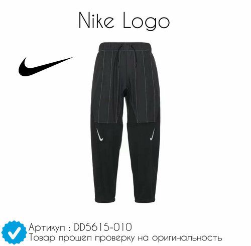 Брюки багги NIKE Nike Logo, размер L, белый, черный