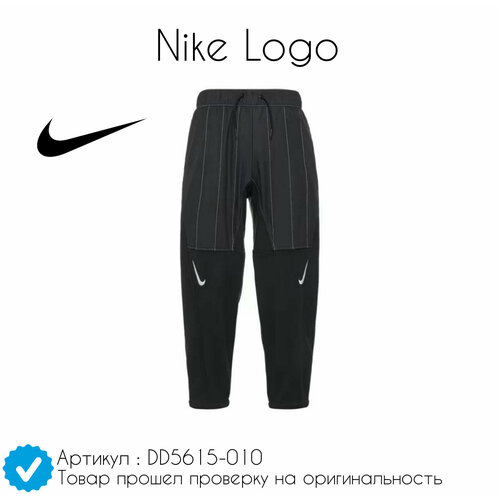 Брюки багги NIKE Nike Logo, размер L, белый, черный