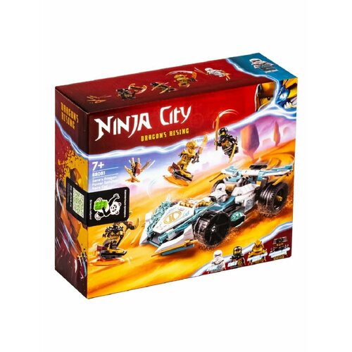 Конструктор 