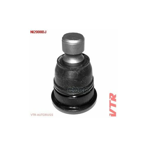 Шаровая Опора Нижнего Рычага Передней Подвески VTR арт NI2008BJ 1500₽