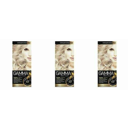 Свобода Краска для волос Gamma Perfect Color Cияющий блонд 9.0, 50 мл, 3 шт