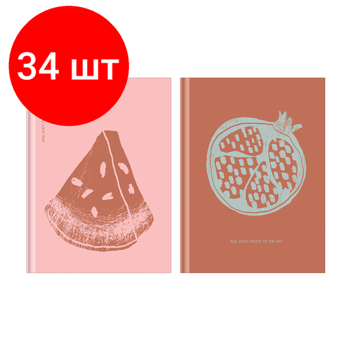 Комплект 34 шт, Бизнес-блокнот А6, 80л, BG Juicy fruits, soft-touch ламинация