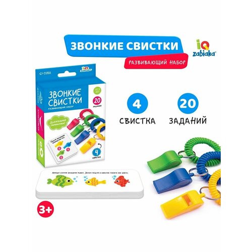 Игровые наборы Игрушечный рай