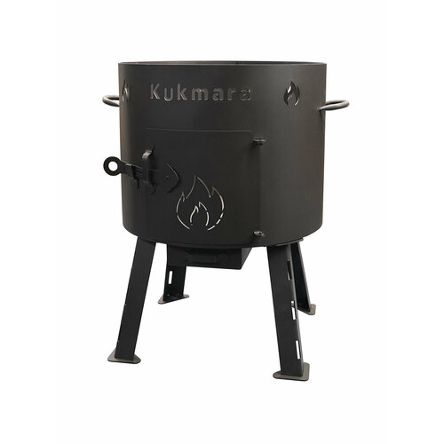 Печь для казана Kukmara алюминиевая, на 28 л черный