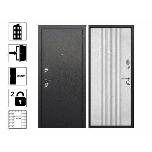 Дверь Nova Серебро Бетон снежный 860L