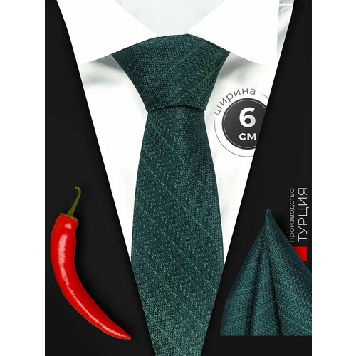 Галстук , зеленый 50 шт партия милый женский однотонный школьный галстук для униформы jk галстук для студентов новинка