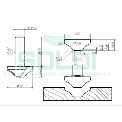 Фреза 0020-12 PCD 12 7 10 pcd tools in cnc router bits pcd straight cutter