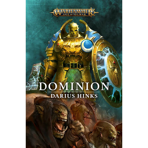 Dominion | Hinks Darius