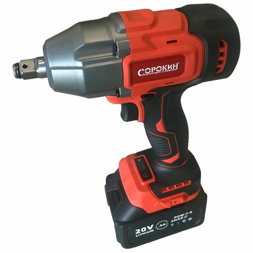 29142 Сорокин Гайковерт-винтоверт ударный с АКБ 2Ач 1269000₽