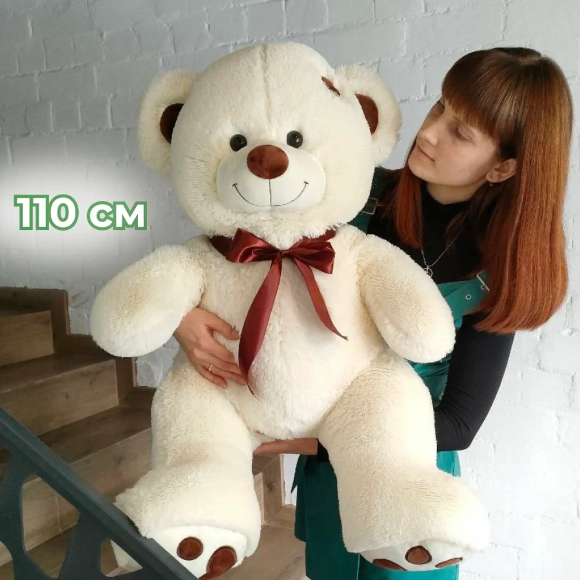 Мягкая игрушка большой плюшевый медведь Тони 110 см, плюшевый мишка, подарок девушке, ребенку на день рождение, цвет латте