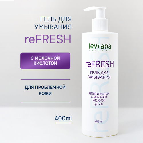 Levrana Гель для умывания лица ReFresh, 400 мл