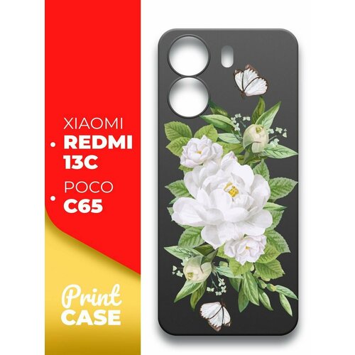 Чехол на Xiaomi Redmi 13C, POCO C65 (Ксиоми Редми 13С, Поко С65) черный матовый силиконовый с защитой вокруг камер, Miuko (принт) Цветы белые матовый чехол для xiaomi redmi 13c poco c65 сяоми редми 13с поко с65 бампер тонкий красный