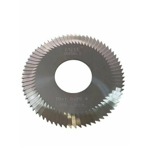 Фреза подрезная правая 0020AC. C