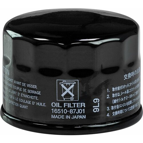 Фильтр масляный Suzuki DF25-70DF25A-60A 1651087J01000 2088₽