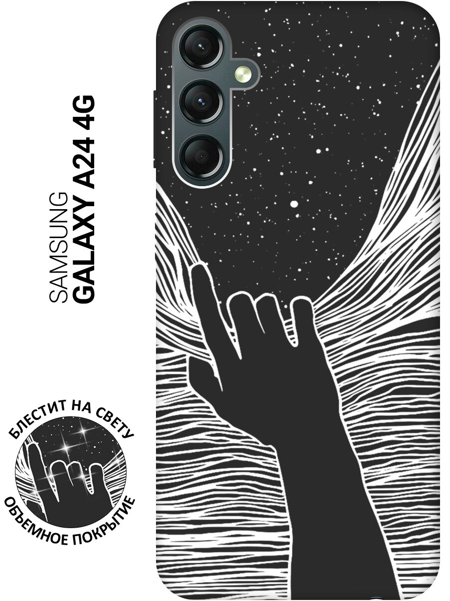 Силиконовый чехол на Samsung Galaxy A24 / Самсунг А24 с рисунком "Рука и нити" Soft Touch черный