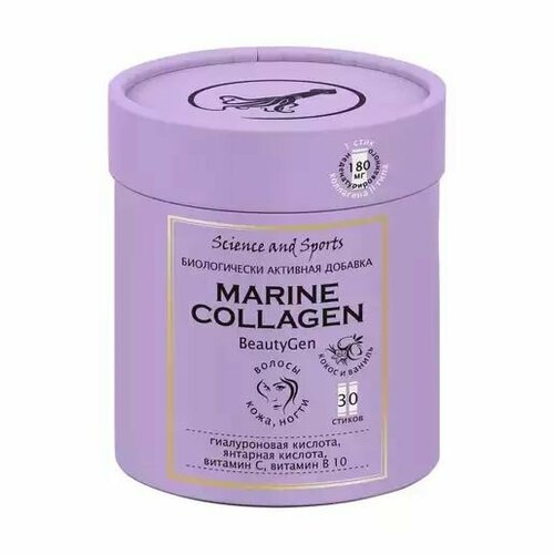 Коллаген морской порошок, стик-пакеты 30 шт, Science and Sports Marine Collagen, с гиалуроновой кислотой, для молодости и здоровья кожи, вкус: клубника