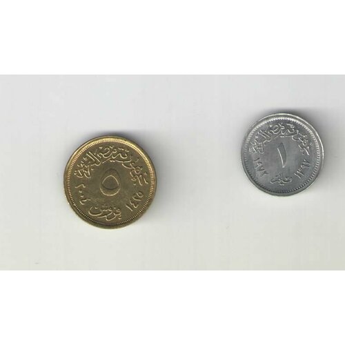 Монеты 2шт 1 миллим и 5 пиастров Египет 1972-2004