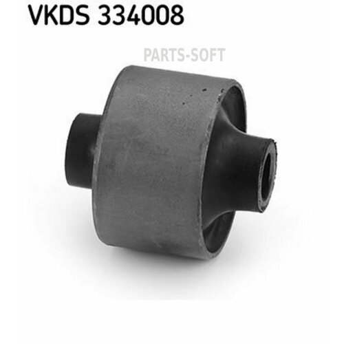 SKF VKDS334008 Сайлентблок рычага Ford Transit 00-