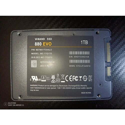 Внутренний SSD-диск 880 EVO 1 Тб серый металлик 499000₽
