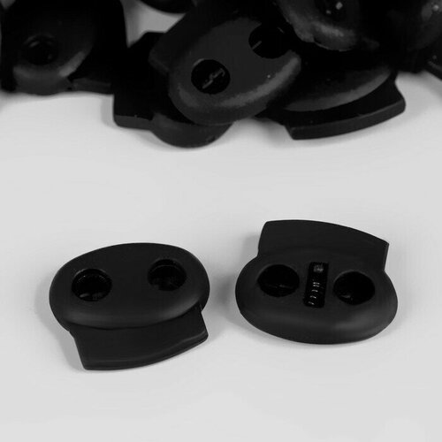 Фиксатор для шнура, двойной, d 4 мм, 2,5 x 2,2 см, 50 шт, цвет чёрный