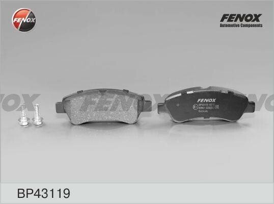 Тормозные колодки задние дисковые Fenox BP43119