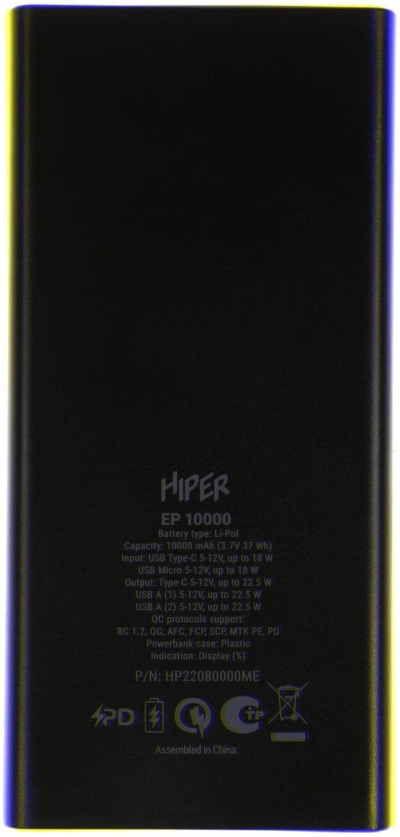 Мобильный аккумулятор HIPER EP 10000 черный (ep 10000 black) - фото №13