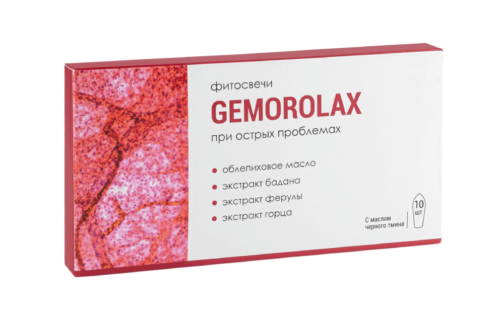 Крем твёрдый "GEMOROLAX" (при геморрое), Алфит-плюс, 10 шт по 1,5 г