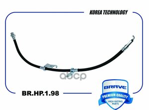 Шланг Тормозной Передний Правый 90947-02E33 Br. hp.1.98 Corolla 08-13, Auris 06-12 BRAVE арт. BR. HP.1.98