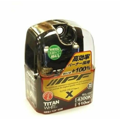 Галогеновые лампы IPF TITAN WHITE HB4 HB3 4300K VH94, 2 шт. в упаковке