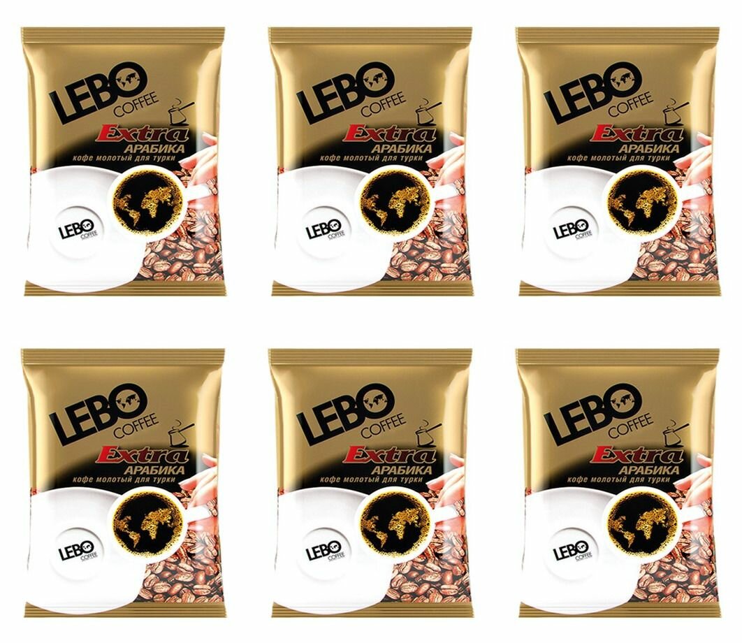 Lebo Кофе молотый Classic Extra для турки, 100 г, 6 уп