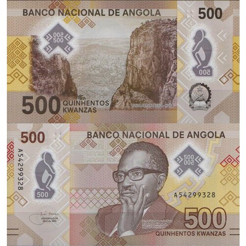 Ангола 500 кванза 2020 (UNC Pick NEW) ангола 10 кванза 2012 unc