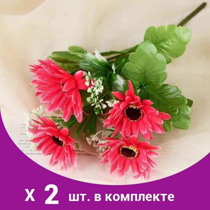 Букет 'Доротеантус' 28 см(2 шт)