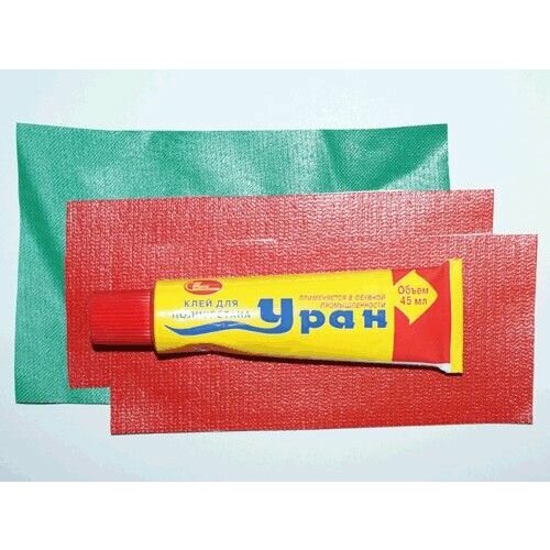 Ремонтный комплект ПВХ предназначен для ремонта изделий из ПВХ 440₽