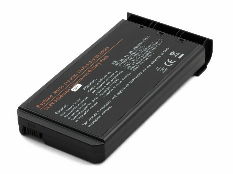 Аккумулятор для NEC Versa 550D 14.8V (4600mAh)