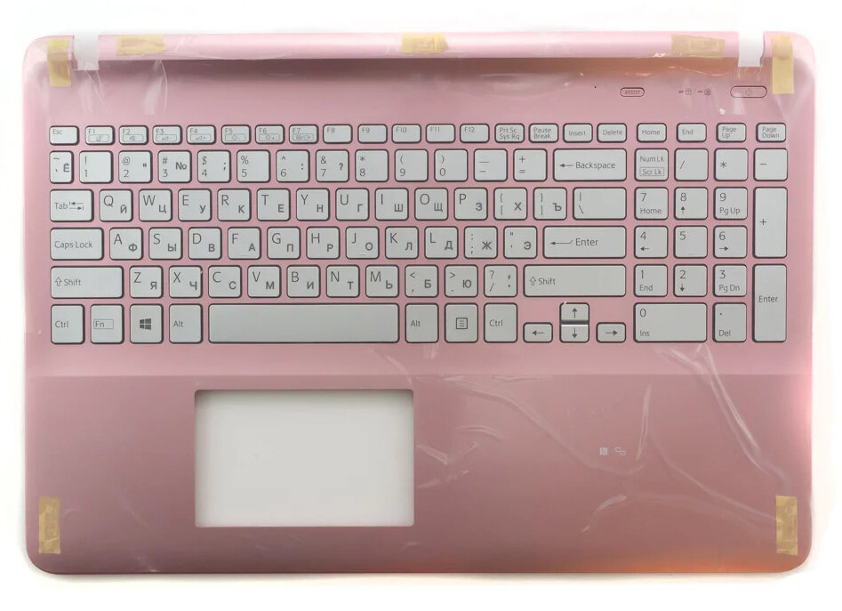 Клавиатура для Sony AEHK97012203A, серебристая с розовым топкейсом и подсветкой