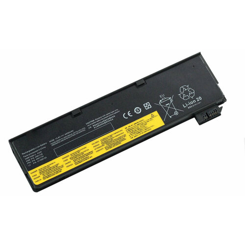 Аккумулятор для Lenovo 0C52861 (4400mAh)