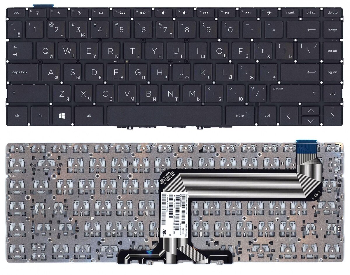 Клавиатура для HP Spectre Folio 13-AK черная с поддержкой подсветки