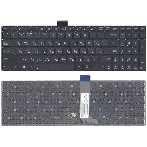 Клавиатура для Asus X502, русская, черная, плоский Enter, шлейф 11,5 см
