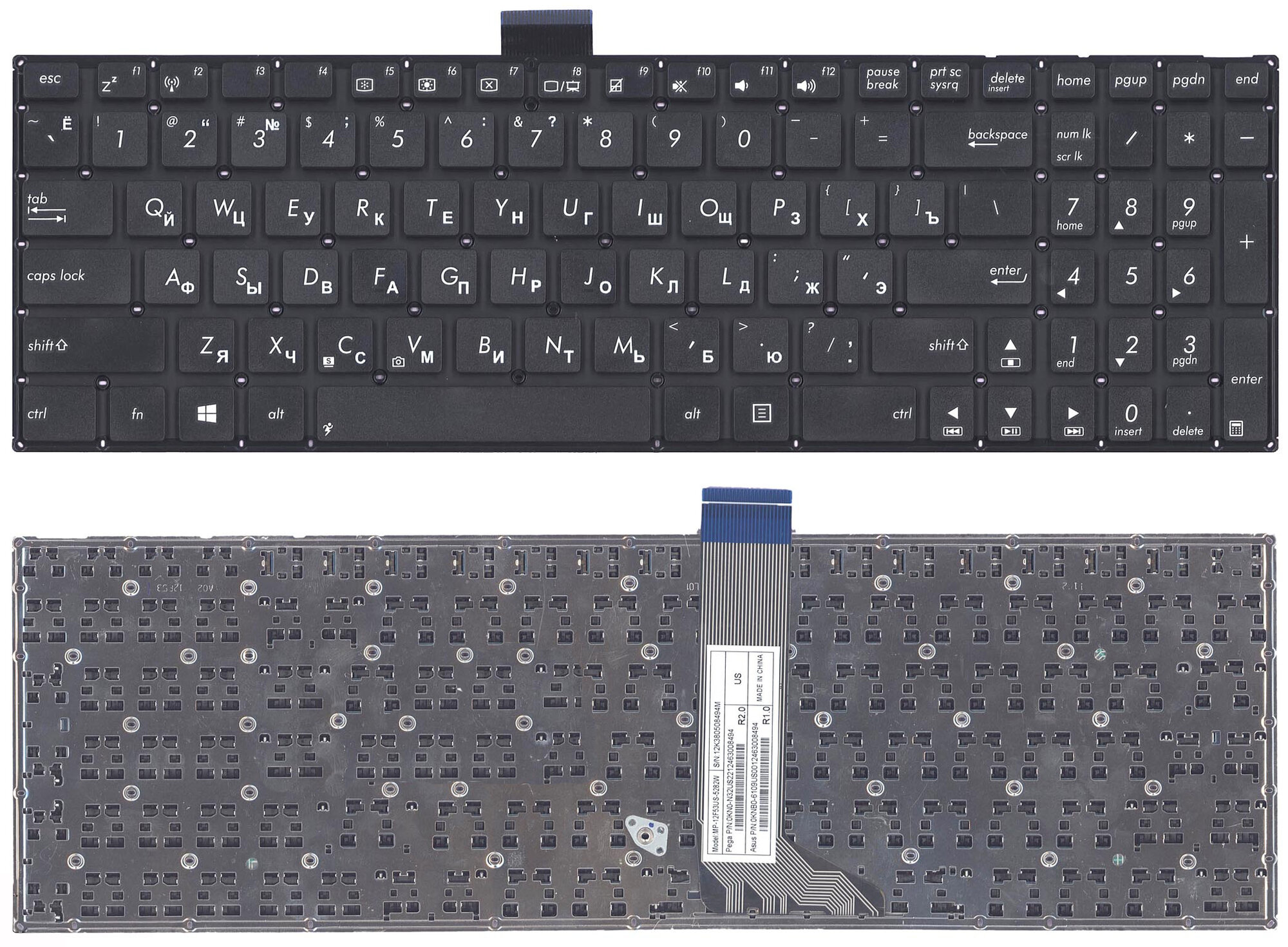 Клавиатура для Asus F502C, русская, черная, плоский Enter, шлейф 11,5 см